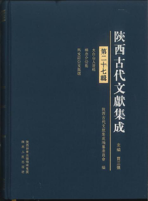 1635234607497447.png 111111.png