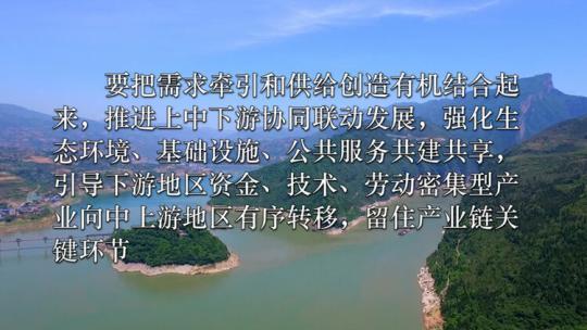 點(diǎn)擊進(jìn)入下一頁(yè)