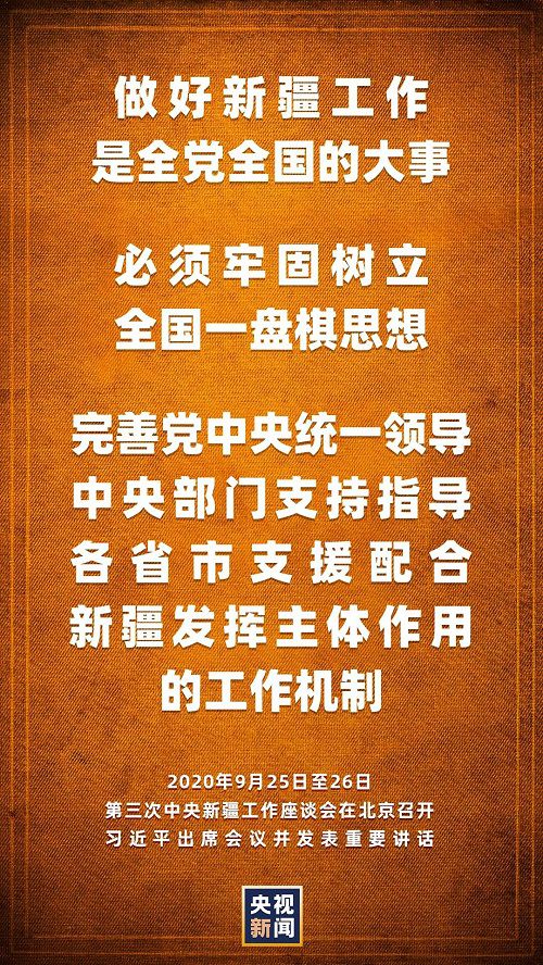 點擊進入下一頁