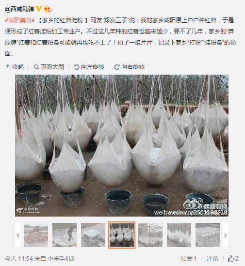 搜狗截圖15??2??9??305_5.png