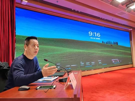 圖示, 示意圖 中度可信度描述已自動(dòng)生成:ver1