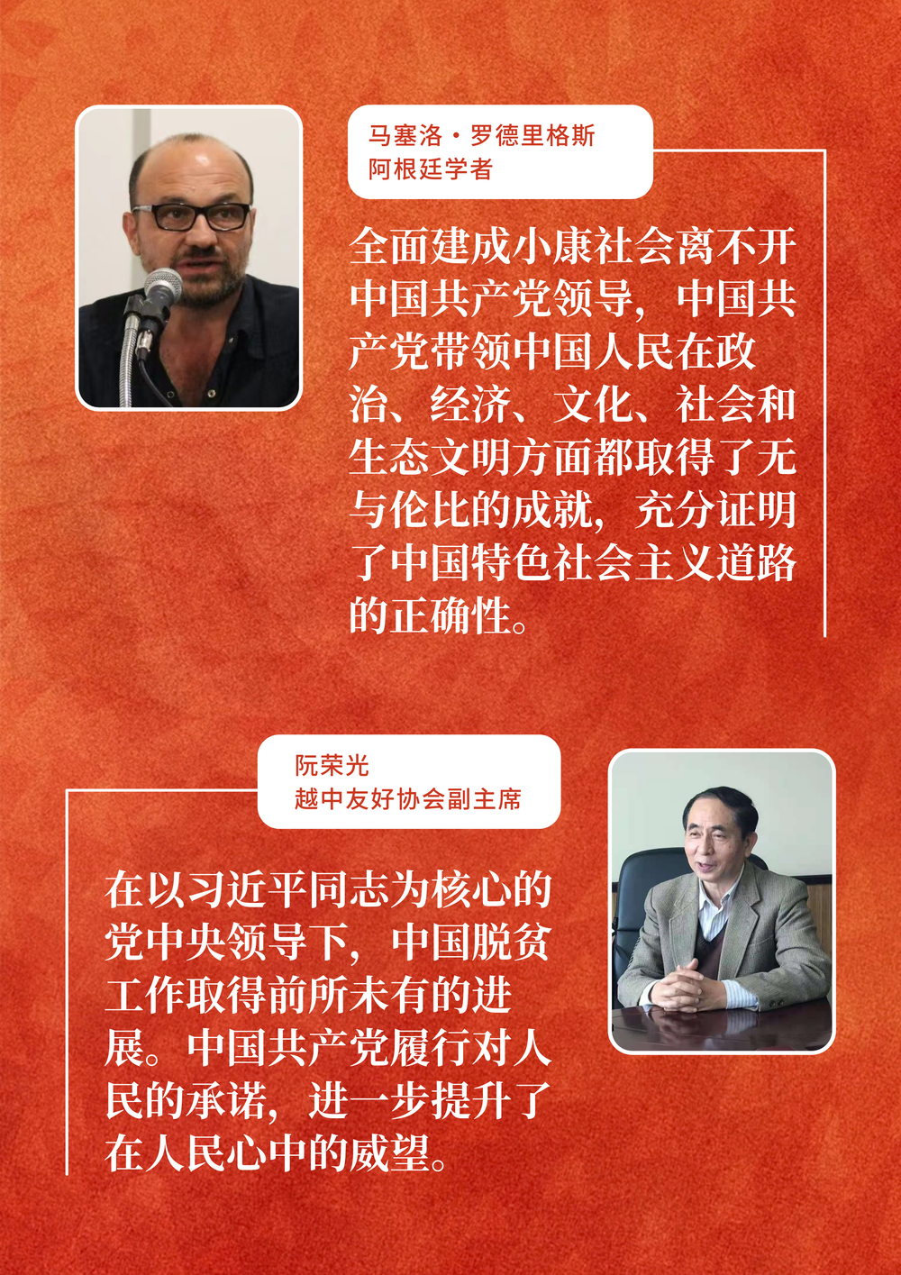 點(diǎn)擊進(jìn)入下一頁(yè)