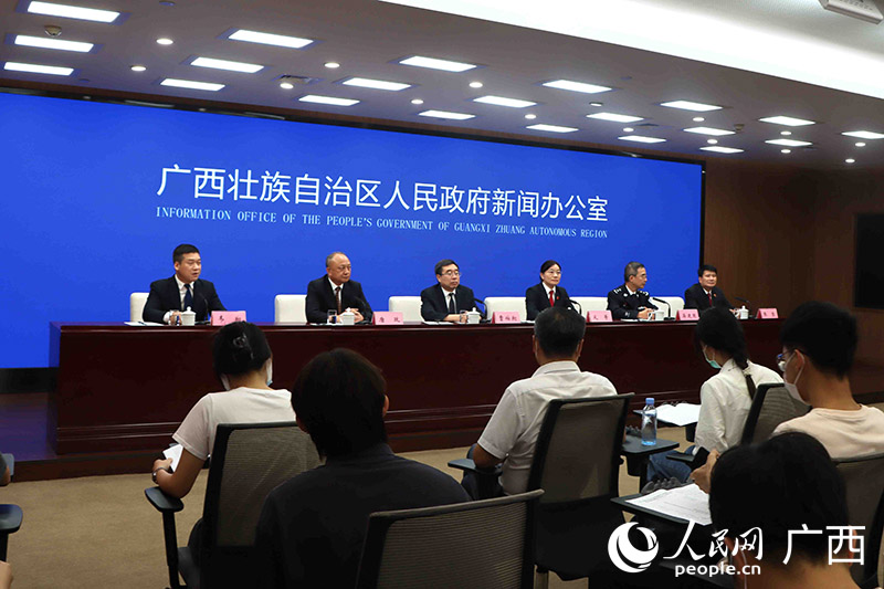 新聞發(fā)布會(huì)現(xiàn)場(chǎng)。人民網(wǎng) 覃心攝