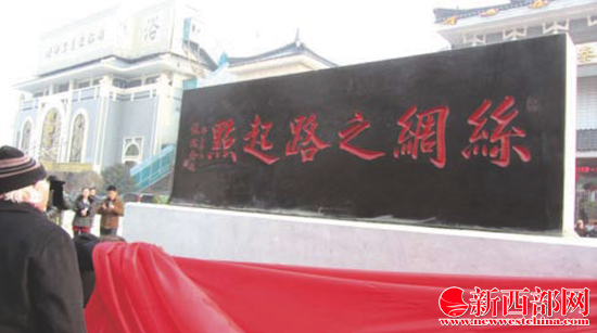 屏幕快照 2014-06-12 上午10.39.20.jpg