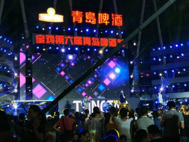 寶雞第六屆青島啤酒節(jié)盛大開幕