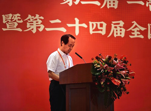 1624589137318998.jpeg 008劉光遠(yuǎn)1.jpg