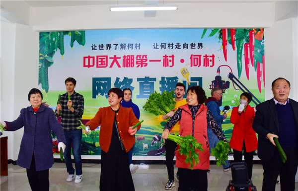 外國“網(wǎng)紅”打卡陜西高陵 美麗鄉(xiāng)村與現(xiàn)代農(nóng)業(yè)相得益彰