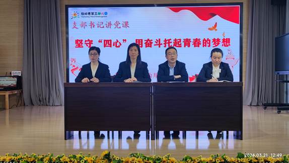 圖示, 示意圖

中度可信度描述已自動生成:ver1