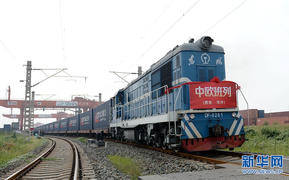 現(xiàn)代絲綢之路為更多人開啟“筑夢空間”