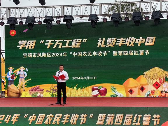 圖示, 示意圖

中度可信度描述已自動生成:ver1