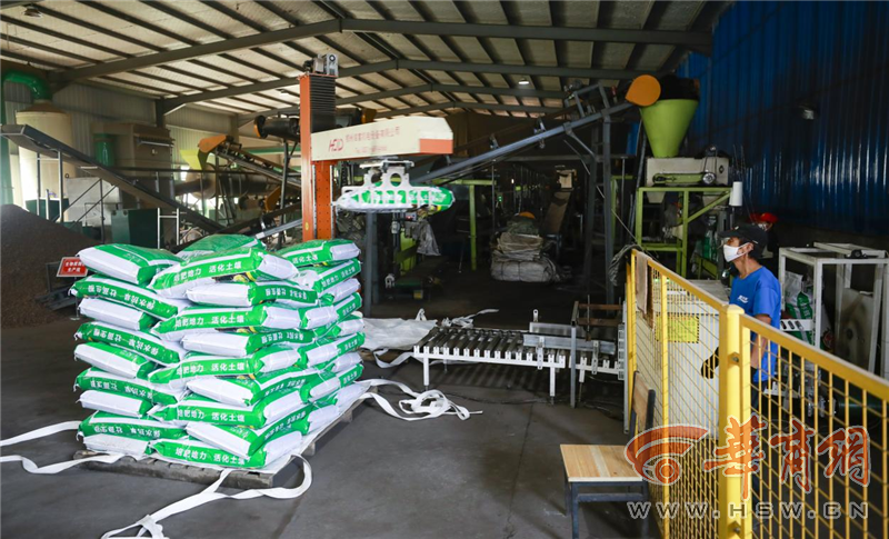 sPXZ5KfQYUcybzan.png 圖片2.png