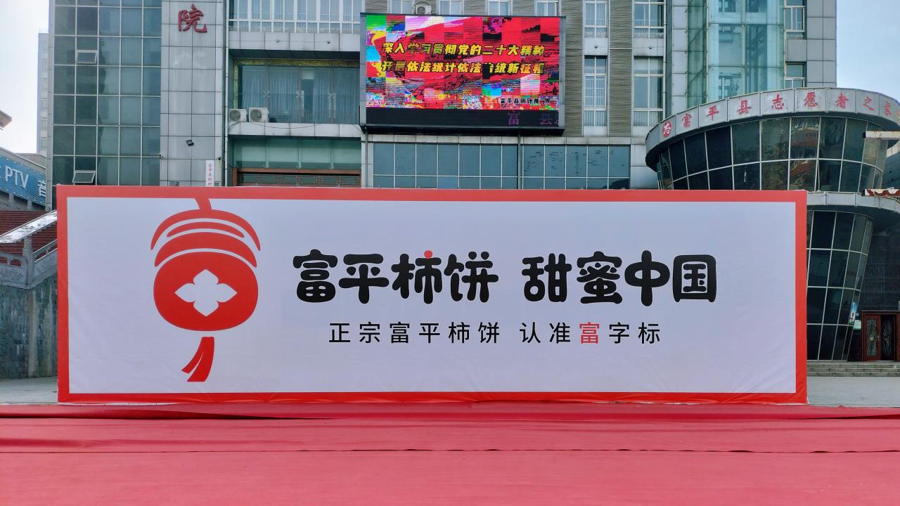 微信圖片_20221216104635.jpg 微信圖片_20221216104635.jpg