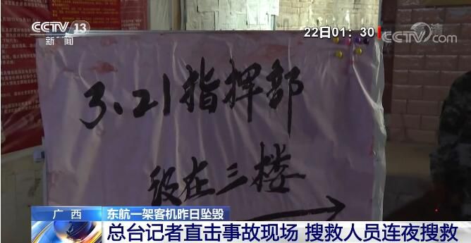 點(diǎn)擊進(jìn)入下一頁