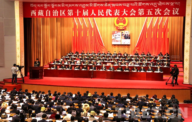 西藏第十屆人民代表大會(huì)五次會(huì)議開(kāi)幕 