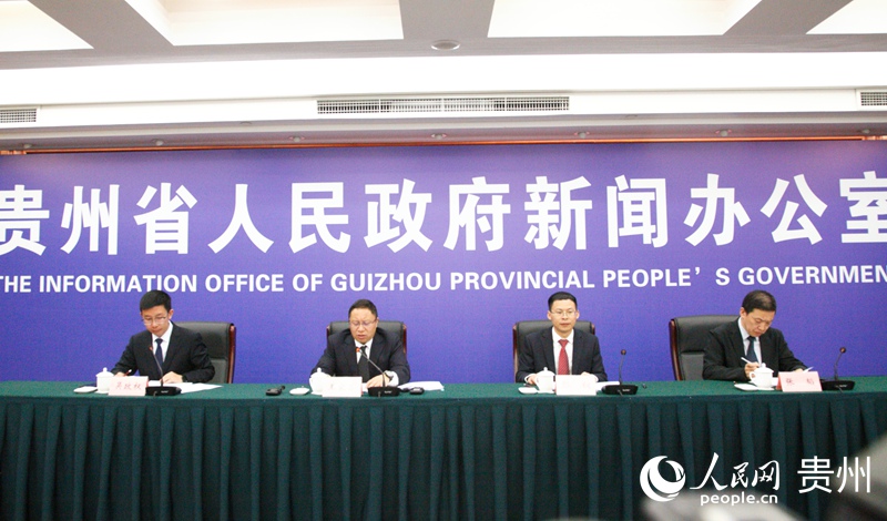 新聞發(fā)布會(huì)現(xiàn)場(chǎng)。人民網(wǎng) 龍章榆攝