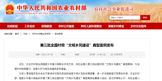 1666327262530790.png?x-oss-process=style/w10 image.png?x-oss-process=style/w10