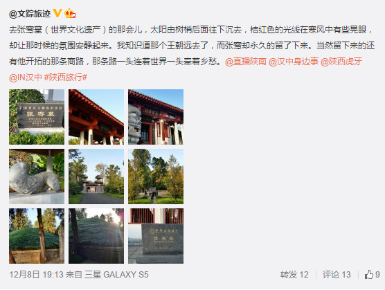 搜狗截圖15??2??9??304_4.png