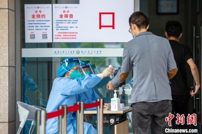 點擊進入下一頁