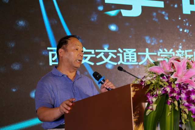 企鵝新媒體學(xué)院落戶陜西 助力城市新媒體發(fā)展