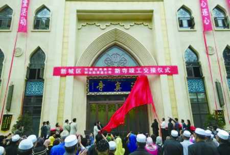 新西??014-2-3合期??????jpg