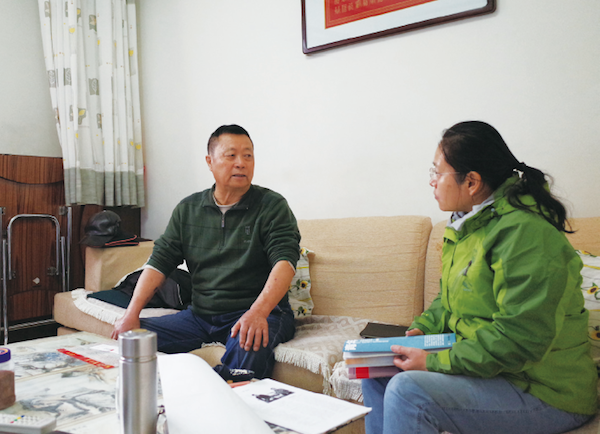 屏幕快照 2015-02-06 下午2.22.48.png