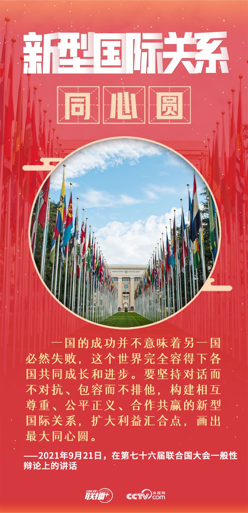 點(diǎn)擊進(jìn)入下一頁(yè) 點(diǎn)擊進(jìn)入下一頁(yè)