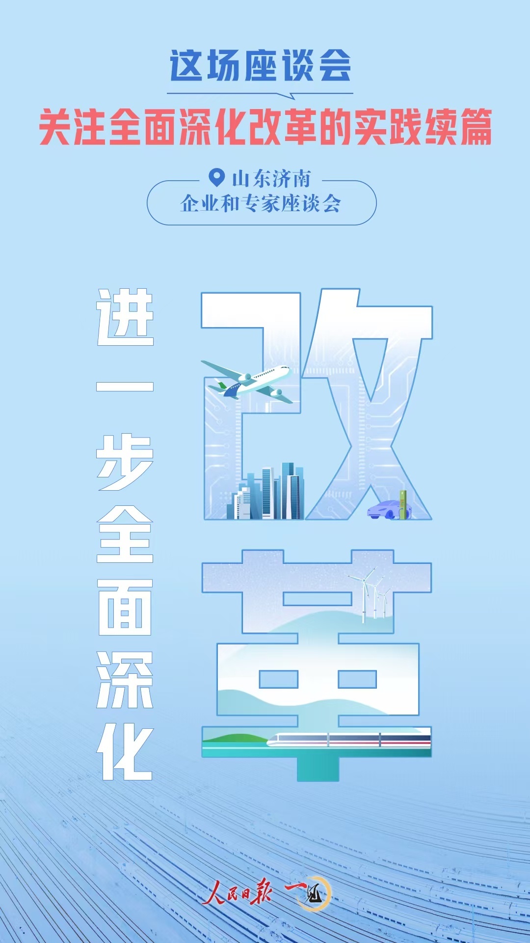 WechatIMG382.jpg WechatIMG382.jpg