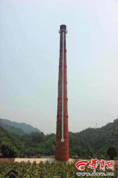 全省最大溫度計(jì)68米高(圖)