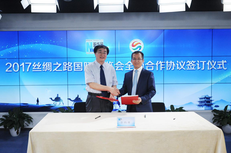 （絲博會(huì)·特稿）2017絲博會(huì)：“一帶一路”倡議下的陜西“蝶變”