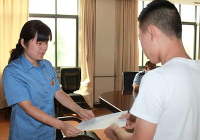 屏幕快照 2014-07-18 下午01.54.52.png