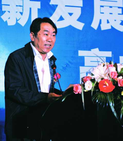 新西??014-2-3合期??????jpg