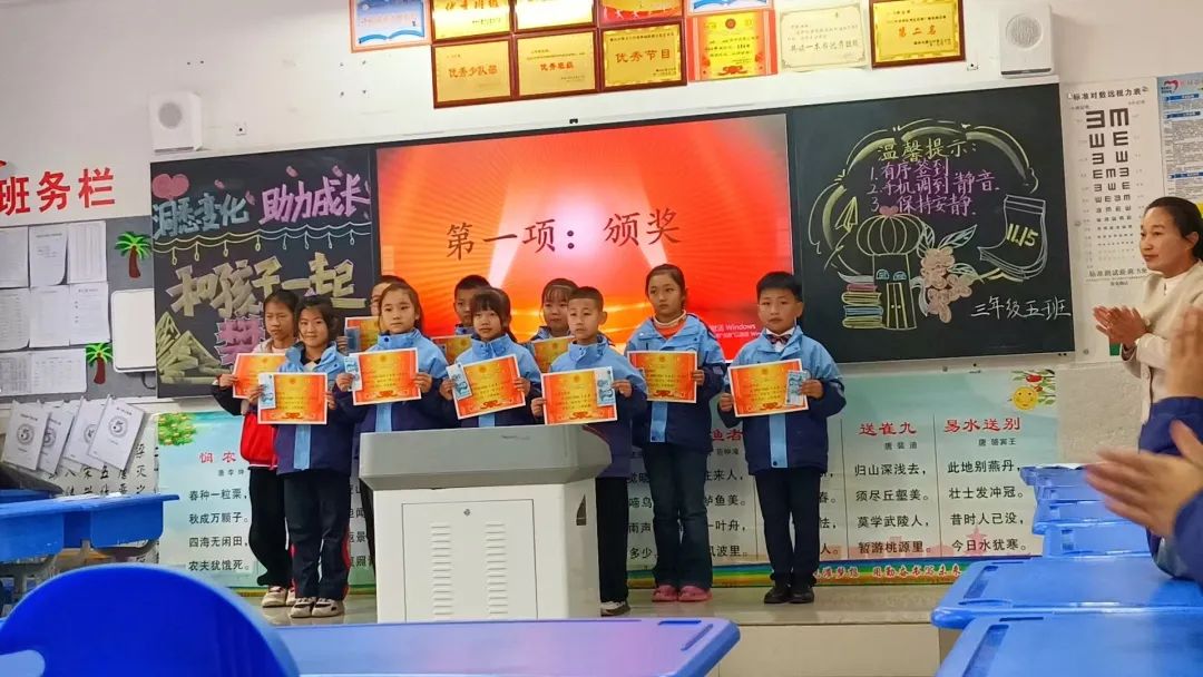 學(xué)生展示8.jpg 圖片