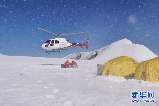 (圖文互動)(2)三江源冰川科學考察在青海啟動