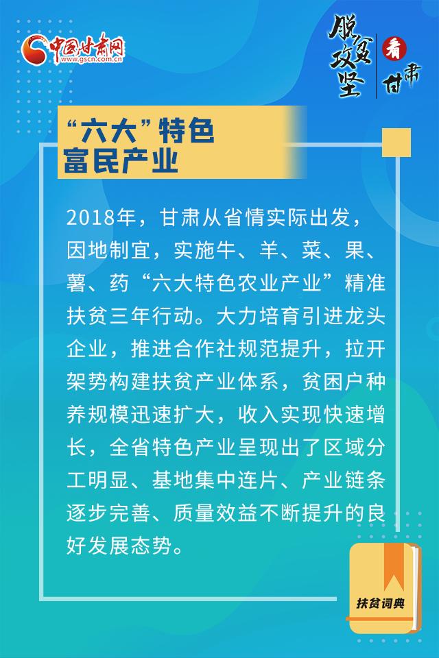 點擊進入下一頁