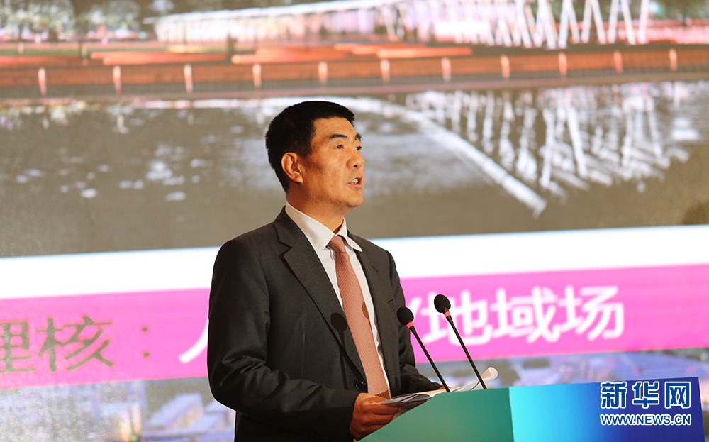 國(guó)際大咖齊聚浐灞 暢談國(guó)際開(kāi)發(fā)大通道與自貿(mào)區(qū)建設(shè)