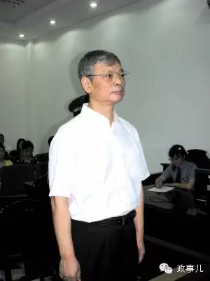 媒體揭陳良宇獄中生活:申請自己掏錢喝紅酒被拒