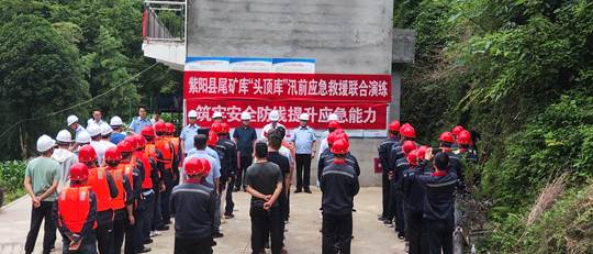 圖示, 示意圖

中度可信度描述已自動生成:ver1