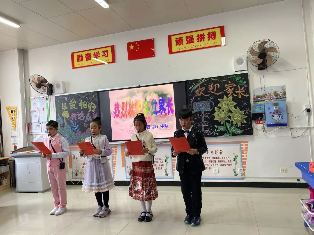 學(xué)生展示9.jpg 圖片