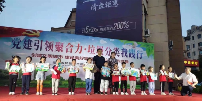 垃圾分類讓城市更美麗—陜西省寶雞市金臺(tái)區(qū)探索出社區(qū)垃圾分類“金臺(tái)模式”