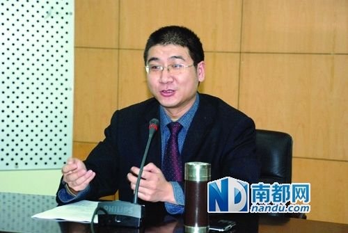 諶洪果。圖片來自西北政法大學官網(wǎng)