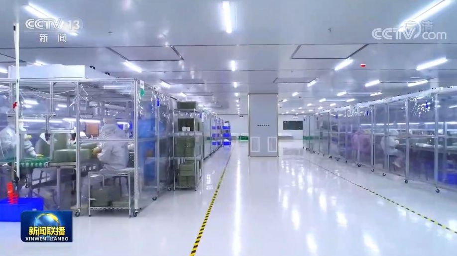 點(diǎn)擊進(jìn)入下一頁