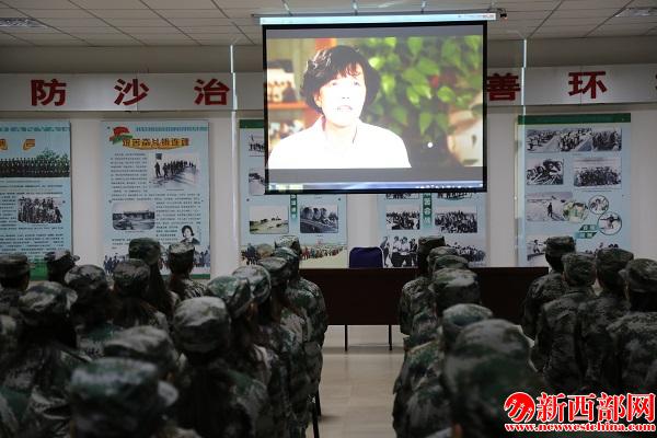 觀看連隊(duì)宣傳??JPG