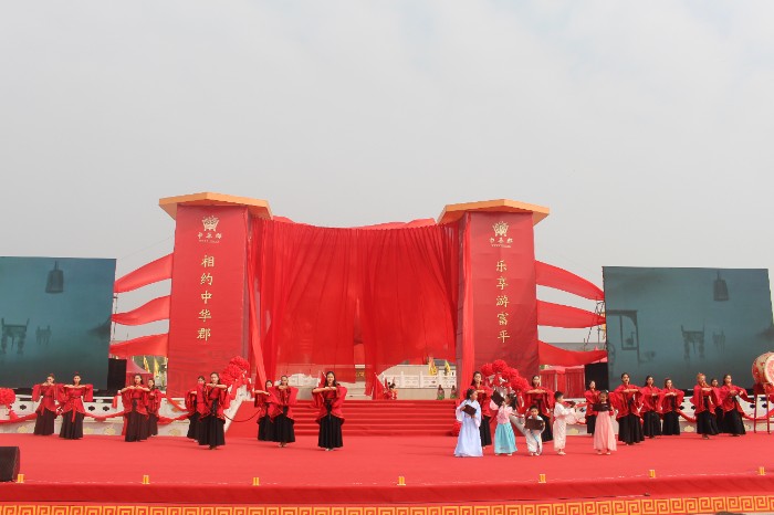 富平縣文化旅游節(jié)開幕