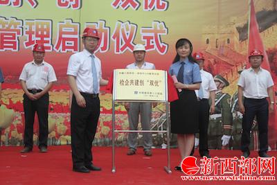 屏幕快照 2014-08-14 下午03.54.28.png