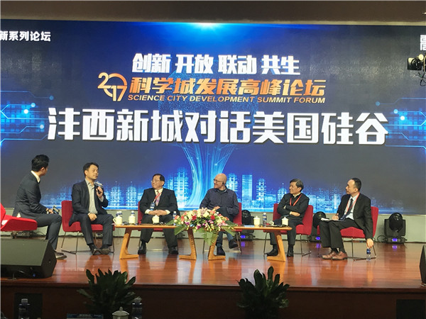 點(diǎn)擊圖片進(jìn)入下一頁(yè)