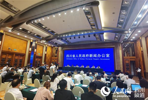 新聞發(fā)布會(huì)現(xiàn)場(chǎng)。人民網(wǎng) 王洪江攝