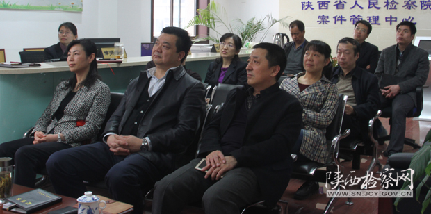 省檢察院案管辦黨支部組織心理學集中學習交流活動