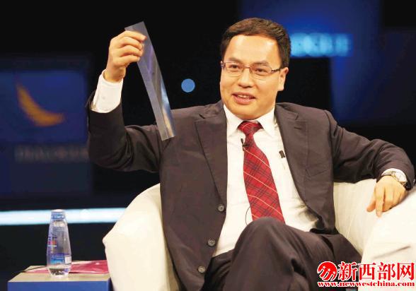 屏幕快照 2015-03-03 下午4.20.28.png