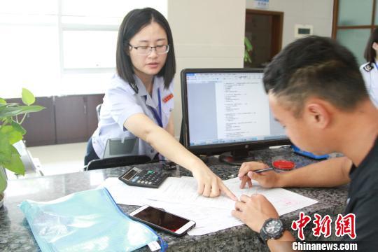 點(diǎn)擊進(jìn)入下一頁