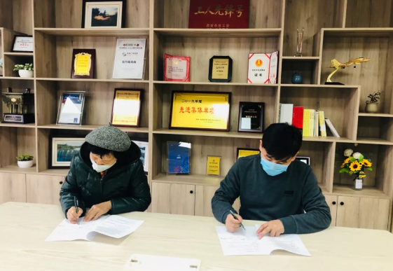 微信圖片_20200127185235.png 微信圖片_20200127185235.png